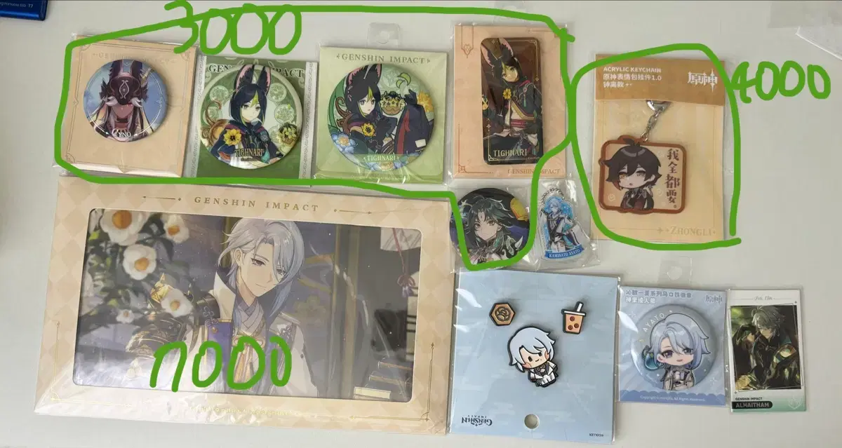 thumbnail-1